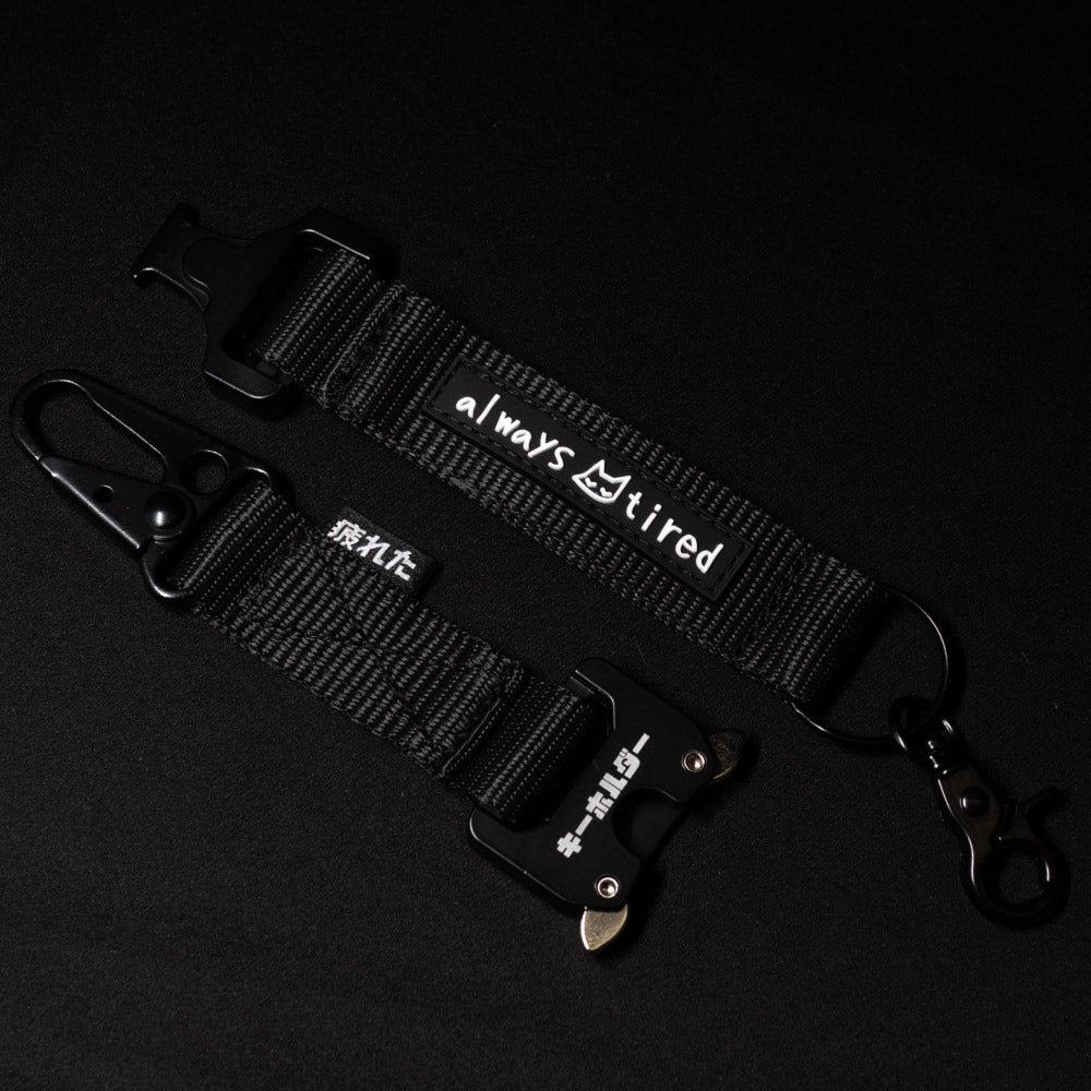 always tired ~ tactical quick release (keychain) - triple cat deluxe