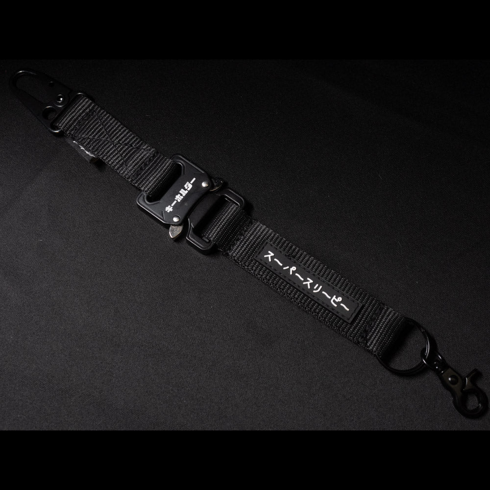 always tired ~ tactical quick release (keychain) - triple cat deluxe