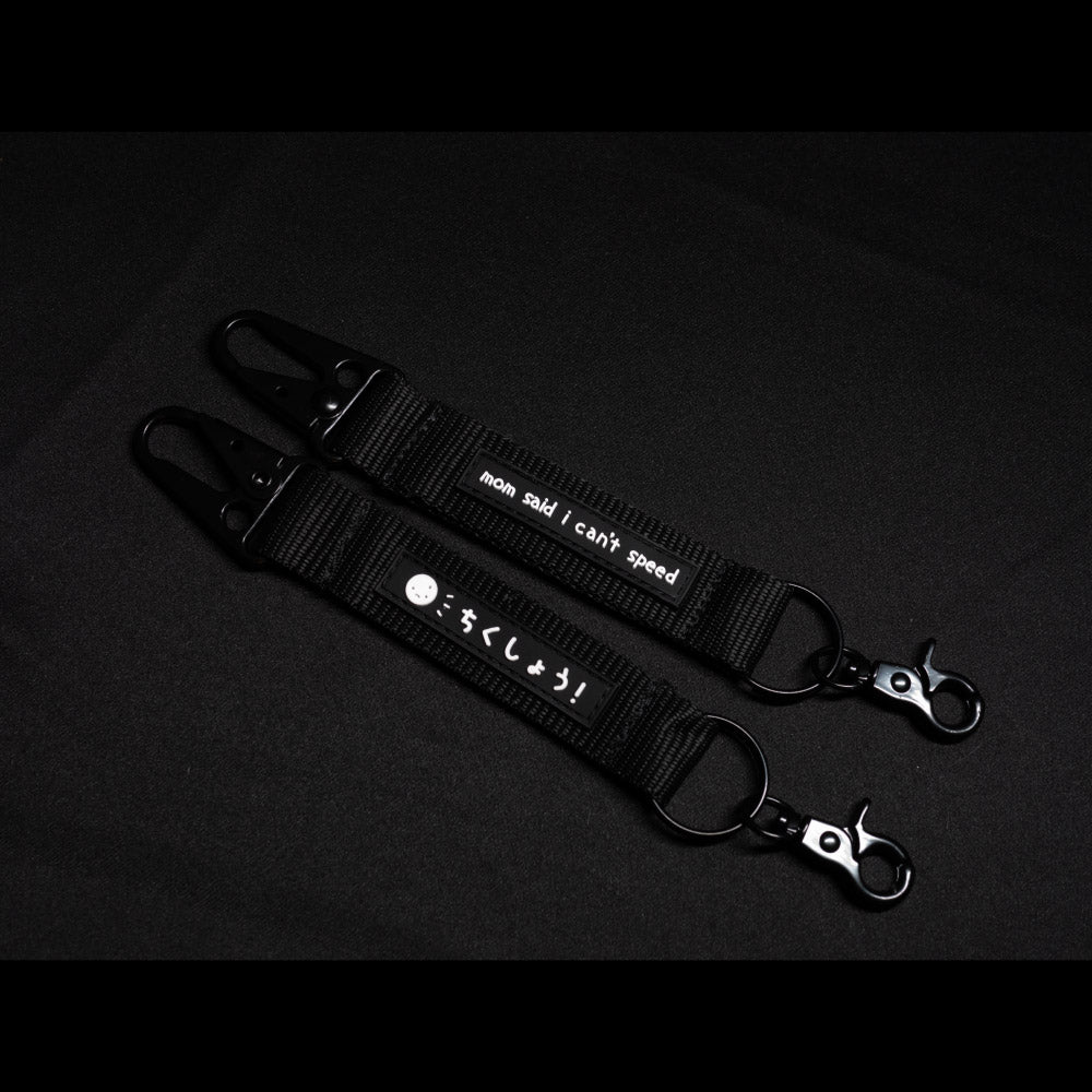 mom said i can't speed ~ carabiner strap (keychain) - triple cat deluxe