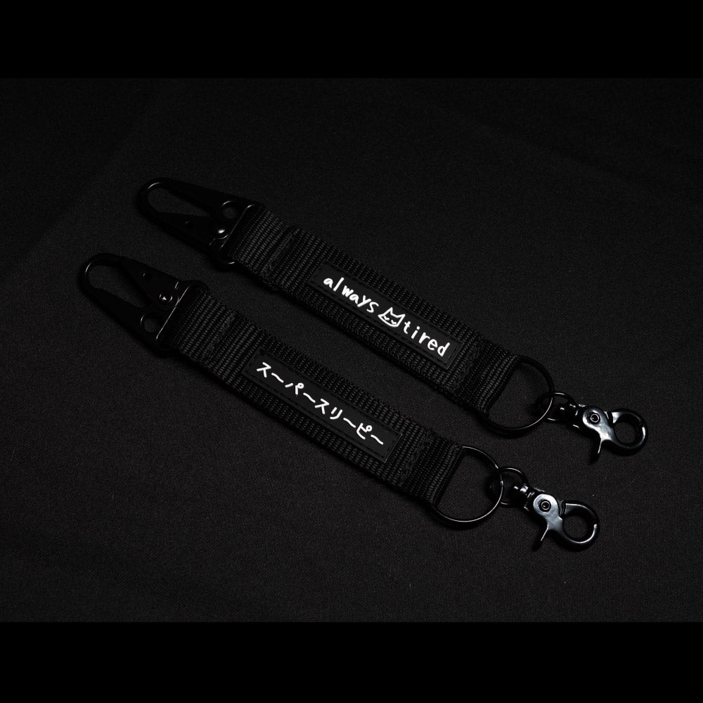 always tired ~ carabiner strap (keychain) - triple cat deluxe
