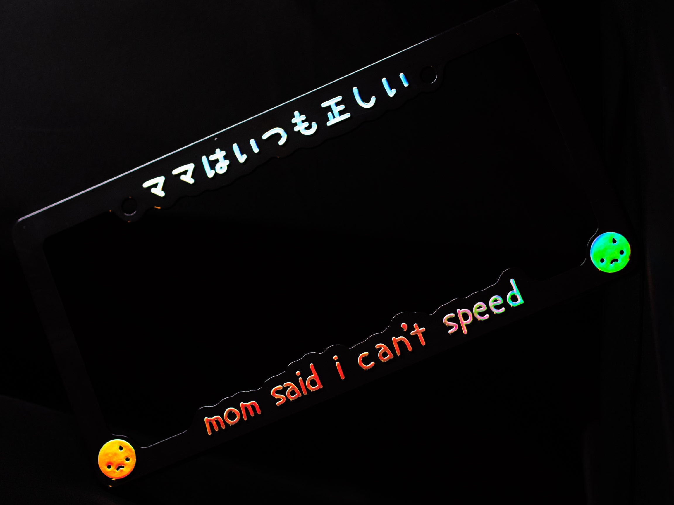 mom said i can't speed v2.0- license plate frame (black/oil slick) - triple cat deluxe