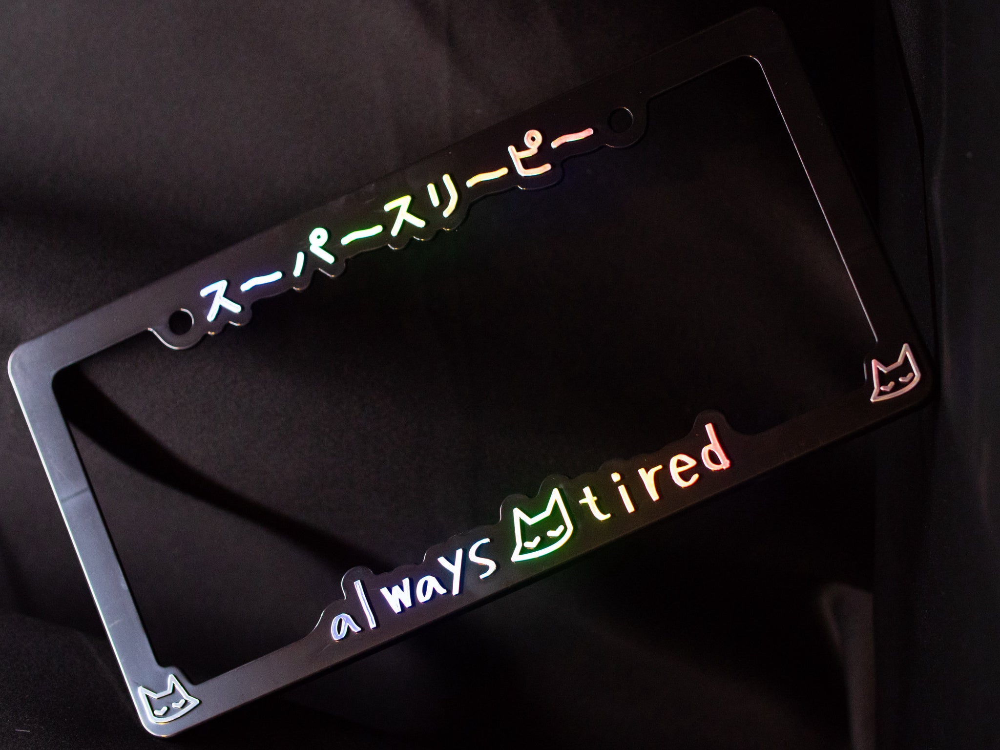 always tired v2.0 - license plate frame (black/oil slick) – triple