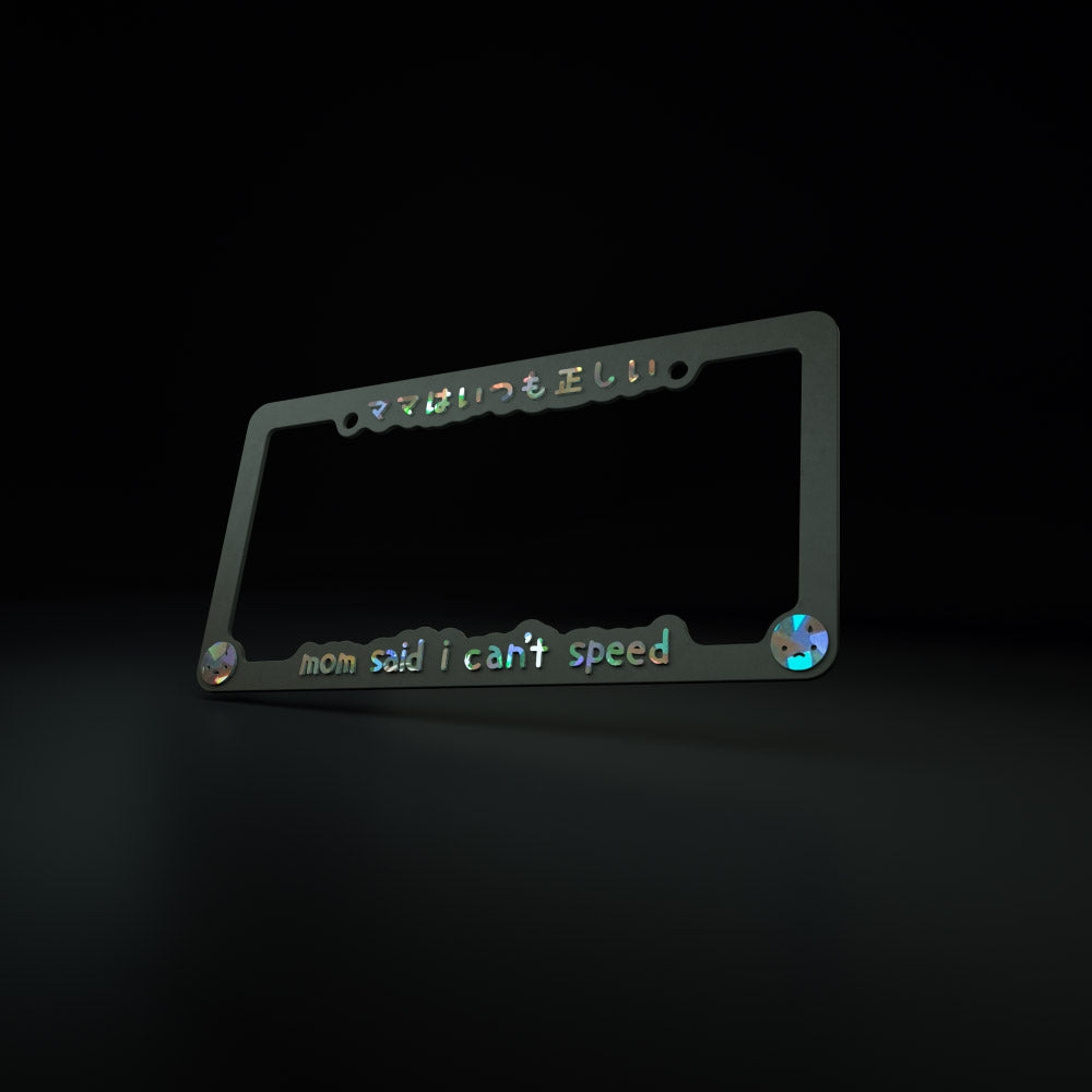 mom said i can't speed v2.0 - license plate frame (black/crystal) - triple cat deluxe