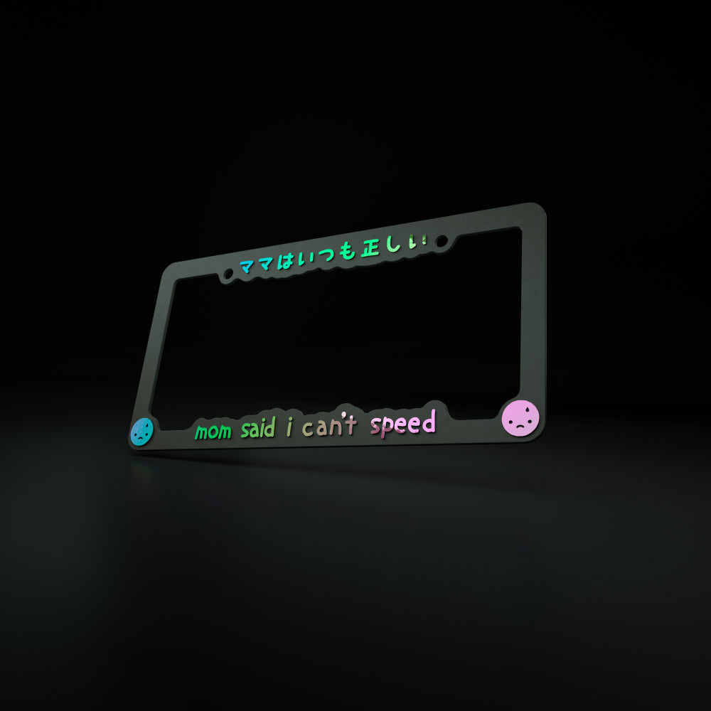 mom said i can't speed v2.0- license plate frame (black/oil slick) - triple cat deluxe