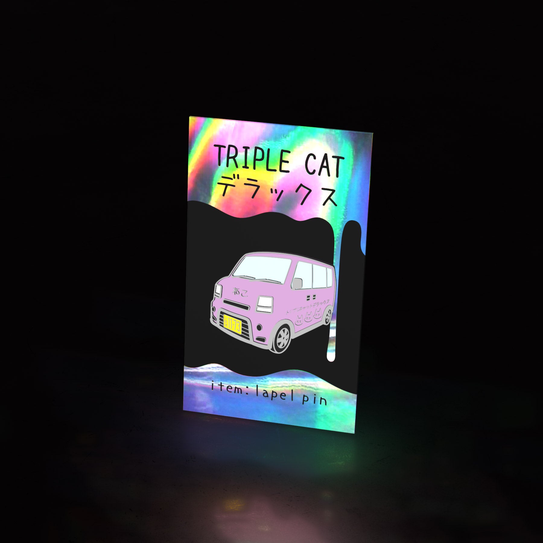 neko bus (pin) ~ PINK - triple cat deluxe