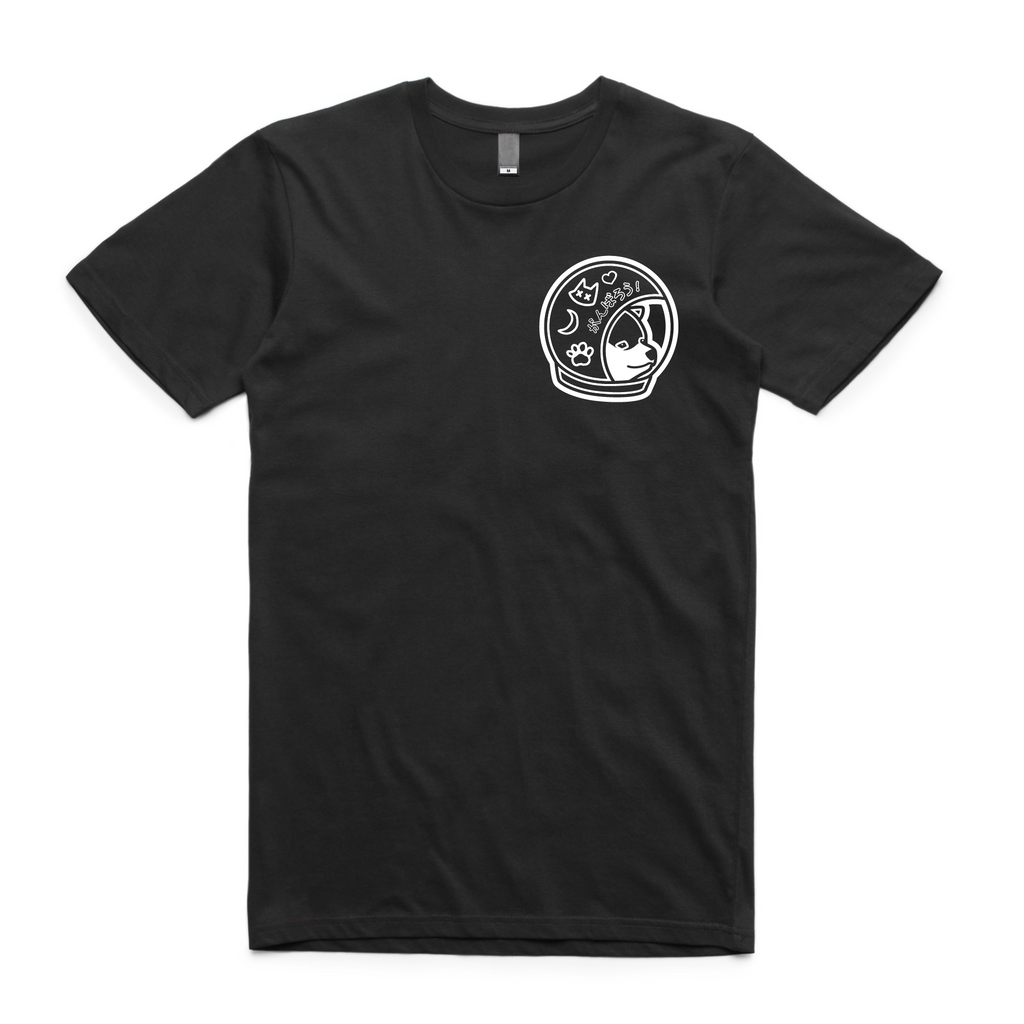 (space pupper) ~ shirt - triple cat deluxe