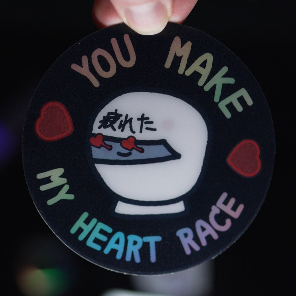 you make my heart race ~ (GIF sticker) - triple cat deluxe