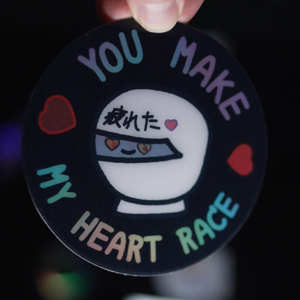 you make my heart race ~ (GIF sticker) - triple cat deluxe