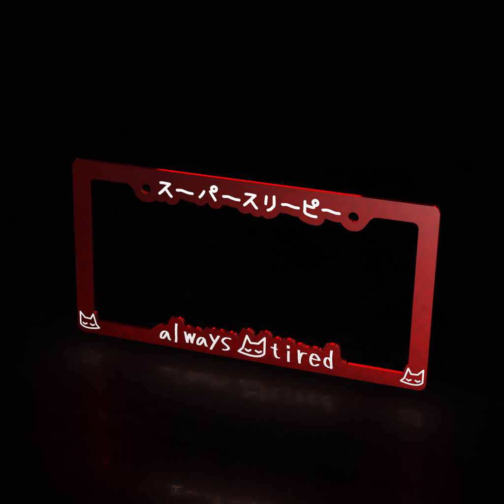always tired - license plate frame (red) - triple cat deluxe