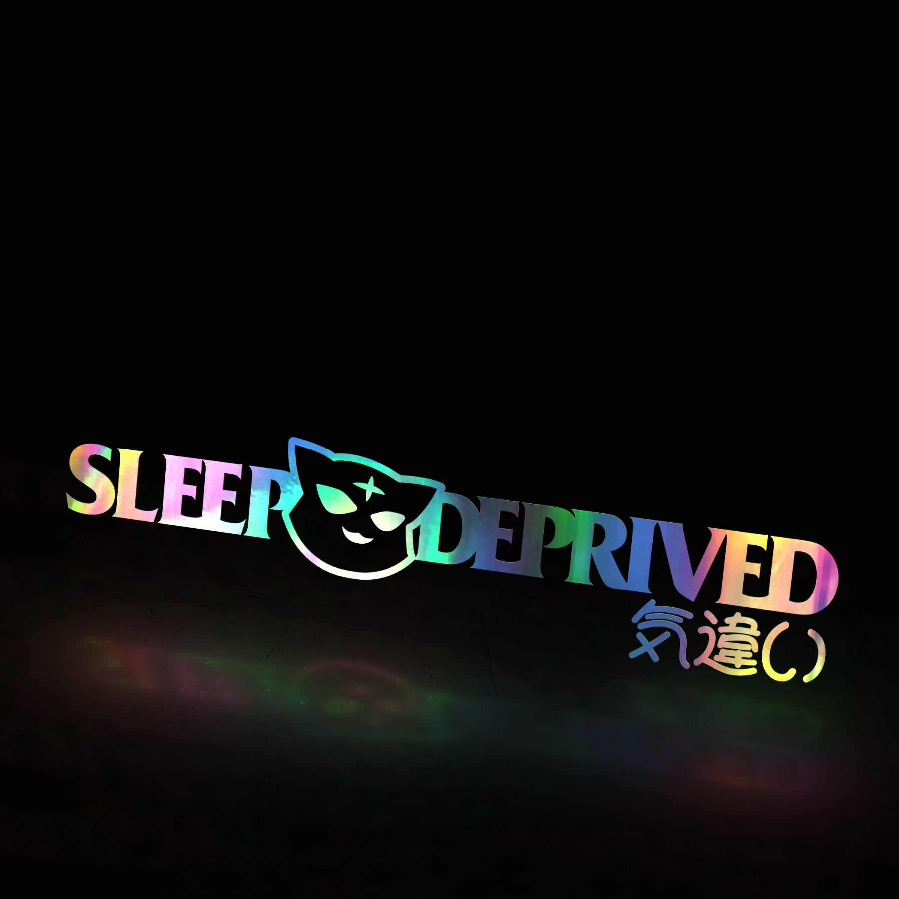 sleep deprived classic (decal) - triple cat deluxe