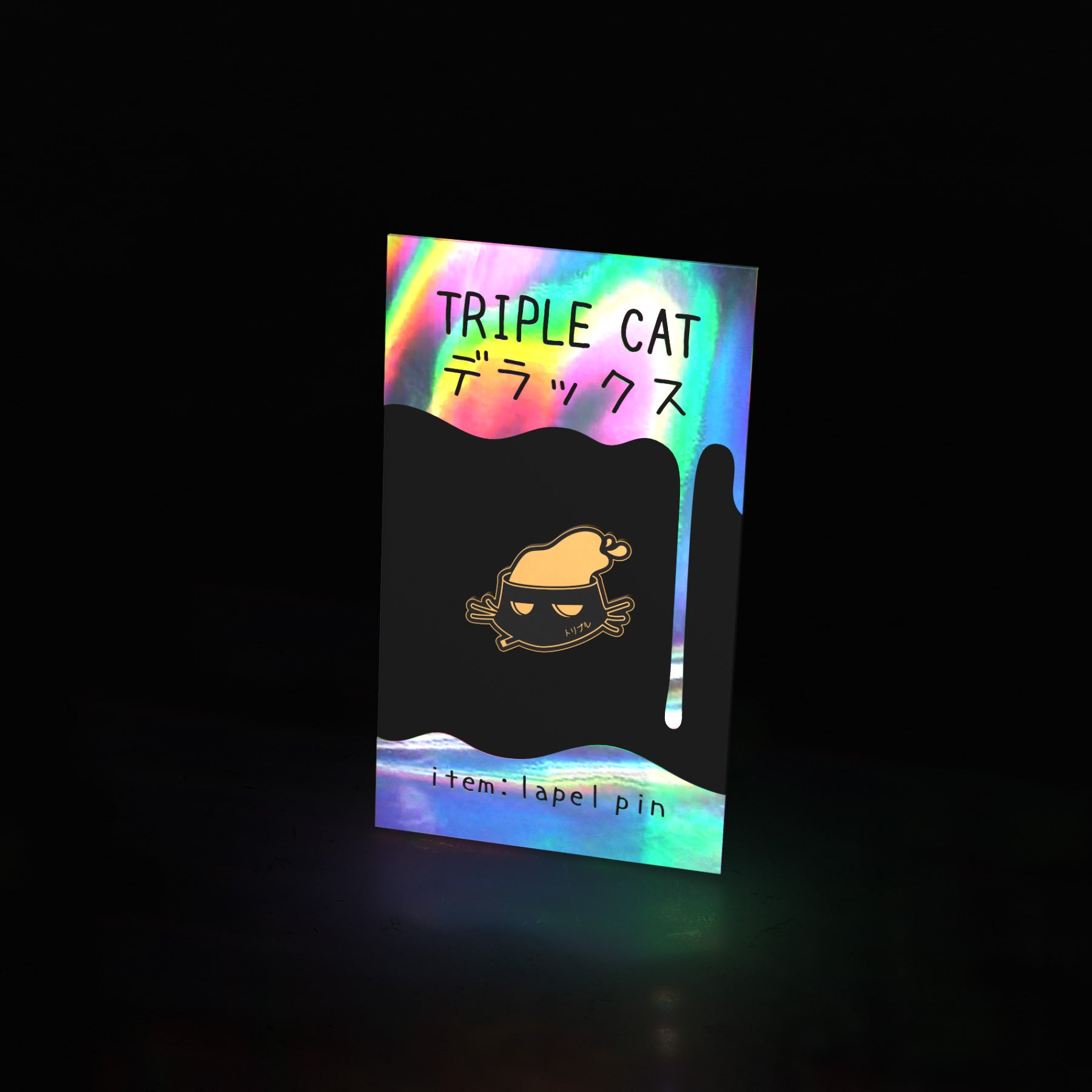 liquid brain bfh (pin) - triple cat deluxe