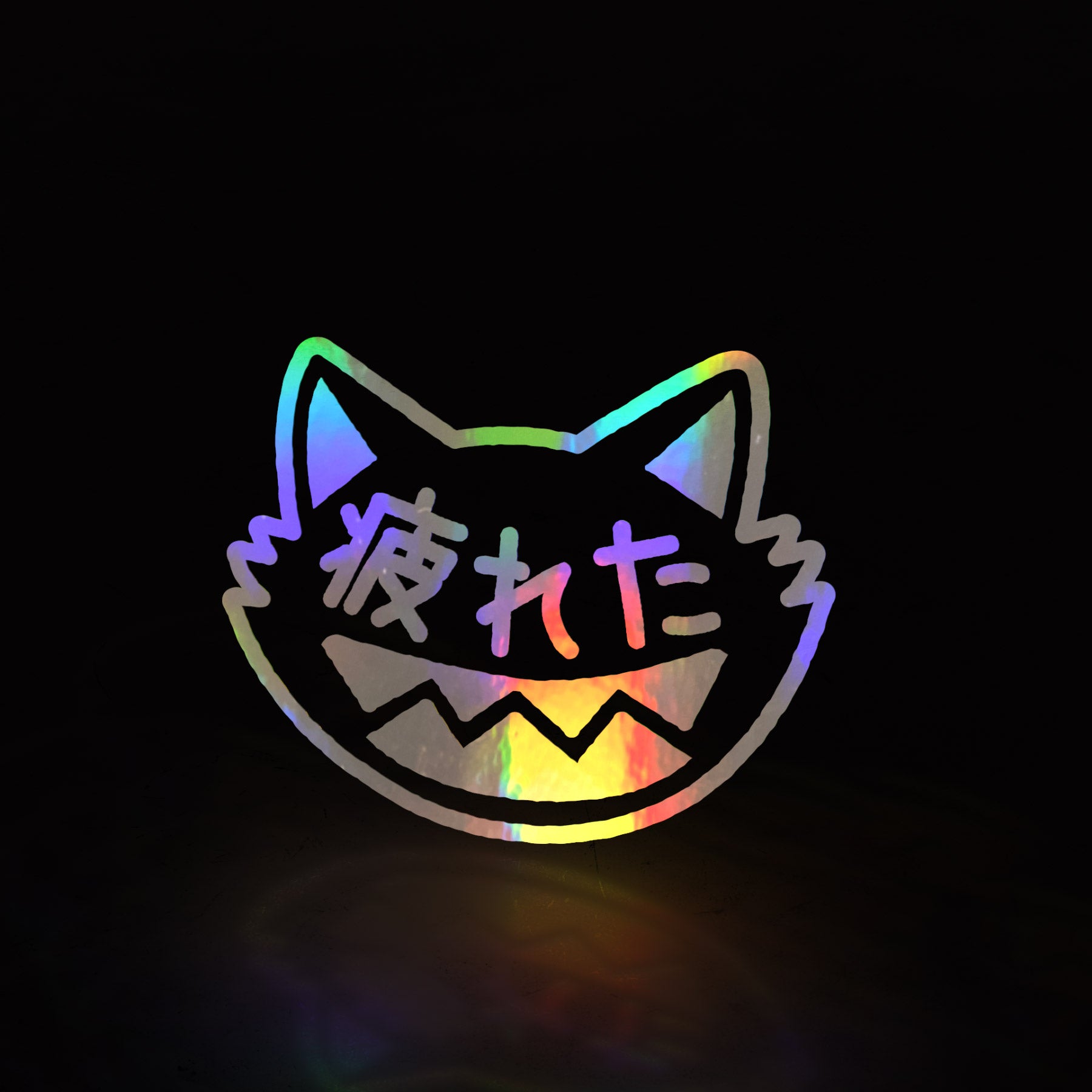 tired eyes cat (decal) - triple cat deluxe