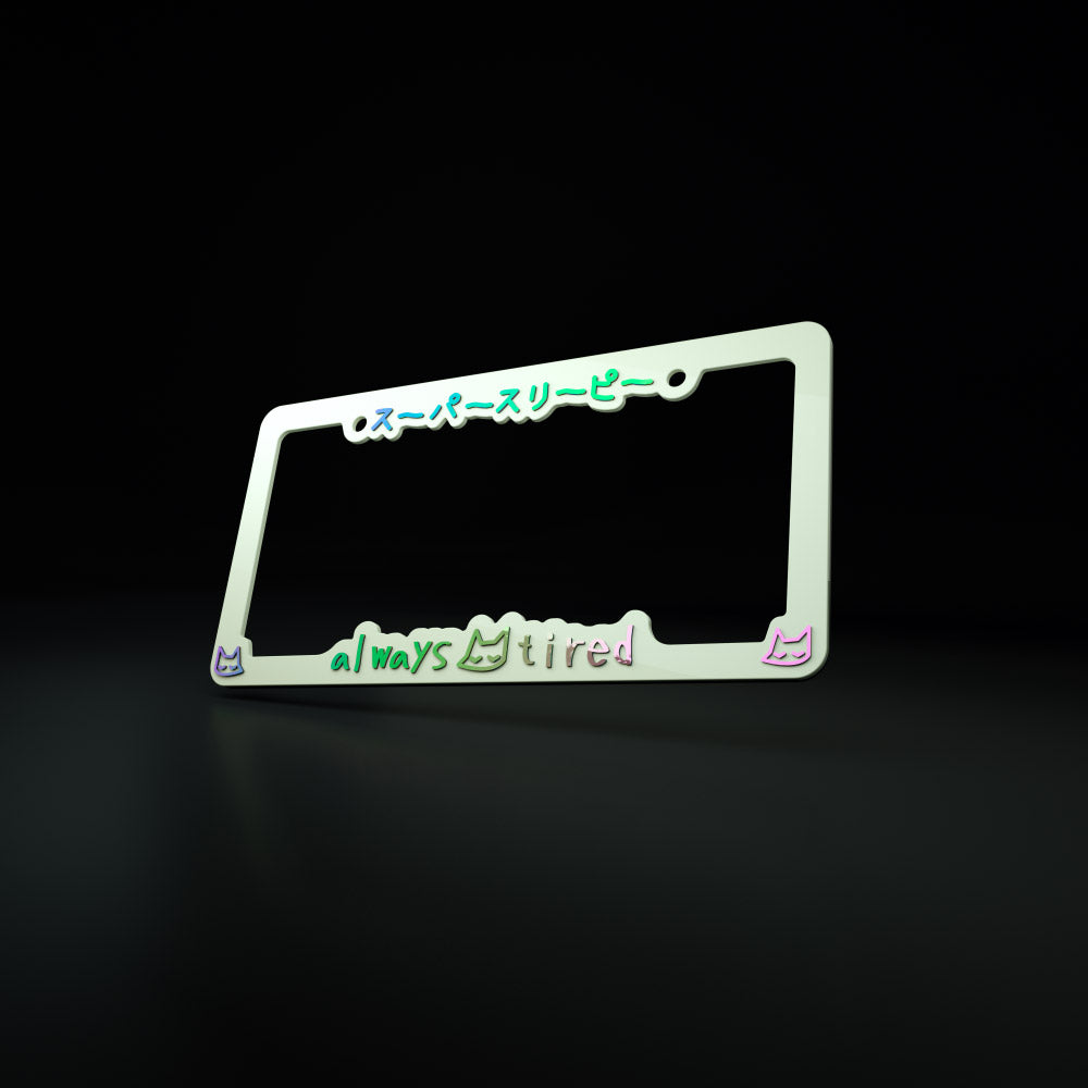 always tired v2.0 - license plate frame (cream white/oil slick